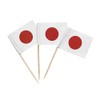 100 Pcs Japan Flag Japanese Toothpick Flags Cocktail Picks