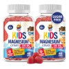 Gomitas De Magnesio Sunny Sam Sin Azúcar 500 Mg Para