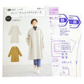 Sun Planning Pattern Pattern Fit Pattern Sun Skipper Tunic Dress 6021