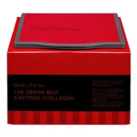 Quality 1st The Derma Best 5 Retinol + Collagen (Pack of 20) Face Pack Sheet Mask Aging (Retinol) Made in Japan