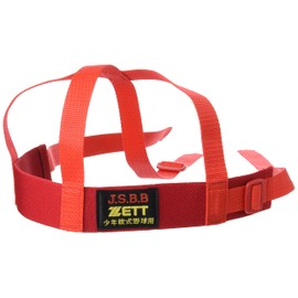 ZETT [blmb6] Mask Band 6400red _