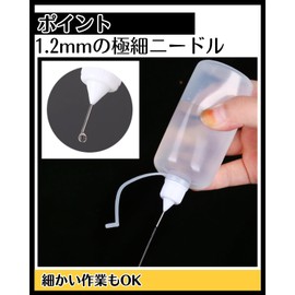 Chocople Needle Bottle Paint Bottle Glue Bottle Container DIY with Needle Dropper Set of 20 (30ml)