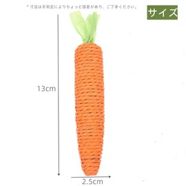 Cat Carrot Toy Pack of 3, Cute Cat Teeth Stick, Bell Included, Stress Relief, Lack of Exercise, Excited Cats, Stuffed Cats, Pet Supplies (M)