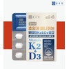 Vitamin K2 D3 nutritional supplement, good for bones, Chong Kun