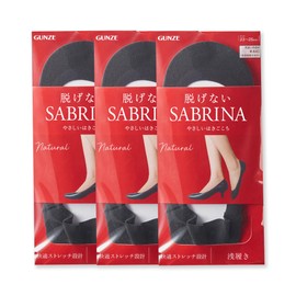 GUNZE Women's Foot Cover, 3 Pairs Set, Shallow Socks, Black