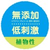 Pigeon Baby Lip Vaseline Peach Leaf Extract Formulated (Moisturizing Ingredient),