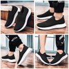 SPRGREEN Mens Laceless Slip - on Mesh Knit Sneakers for