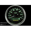 Special Parts Takekawa 05-05-0104 D Type Black & White Speedometer