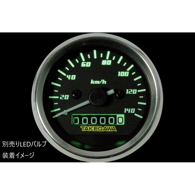 Special Parts Takekawa 05-05-0104 D Type Black & White Speedometer