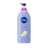 Nivea Lotion Coconut & Monoi Oil Infused 16.9 Ounce (500ml)