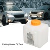 駐車ヒーターオイルタンク エアパーキングヒーター燃料タンク 2.5L容量の燃料タンク 簡単な取り付け カーやトラックに