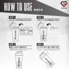 GronG Protein Shaker, Black, 20.3 fl oz (600 ml), Set