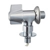 SANEI JY1432TV-13 Washing Machine Supply Seat Faucet with Auto Stopper,