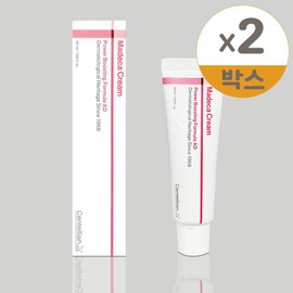 Centellian24 Madeca Cream Power Boosting Formula Advanced 50ml x 2 / 센텔리안24 마데카 크림 파워 부스팅 포뮬러 어드밴스드 50ml 2개