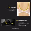Wonderbra WWBR1N40J Women's Bra, Full Cup, Wireless, Side Boning, Full