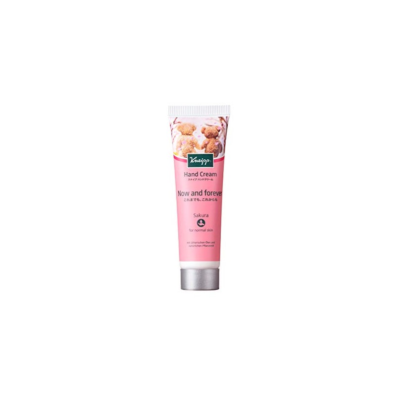 Kneipp Hand Cream, Sakura Scent, 0.7 fl oz (20 ml)
