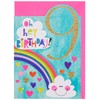 Rachel Ellen Girl Age 9 Today Birthday Card - Rainbow