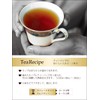 Dilmah Gourmet English Breakfast Tea Bags, 20P x 2 Packs