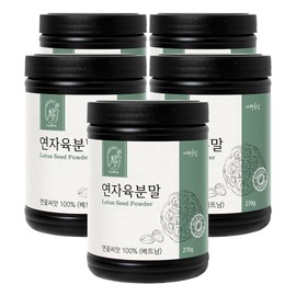 Lotus root powder 1350g from Vietnam (270g / 연자육분말 가루 1350g 베트남산 (270g X 5통)