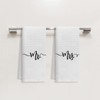 Voatok Mr. & Mrs.Minimalist White Bath Towel, Couples Gifts Set