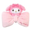 Tees Factory Sanrio Ribbon Plush Mascot Keychain My Melody SR-5541757MM