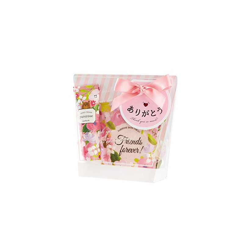 SUNHERB Bath Gift No. 36, Pure Rose (Present, Message Thank