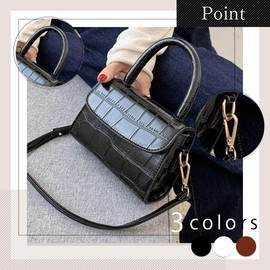 Lilly Flora Women's Tote Bag, Handbag, Shoulder Bag, Pouch, Black, White, Brown, Business, Casual, Lightweight, Korean, Fashionable, Cute, Present, Popular, Leather, Stylish, Braun