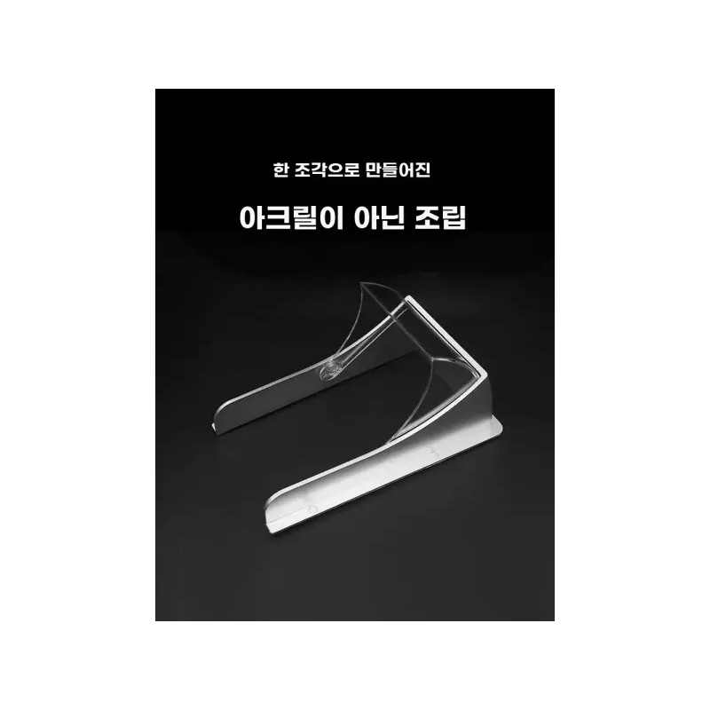 도어락 인터폰 투명커버 보호 덮개 슬라이딩 초인종 [D. H kv