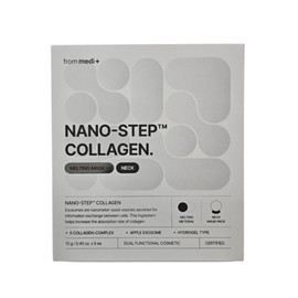 From Medi Nanostep Collagen Neck Mask Neck Wrinkle Pack 2 boxes (total 10 sheets) / 프롬메디 나노스텝 콜라겐 넥마스크 목주름팩 2box (총10매)