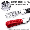 N-BOX Key Case, Honda Smart Key Case, Key Cover, N-BOX,