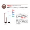 Kai Doctor's Scalp Hair Care Brush BK Regular Black KQ1601