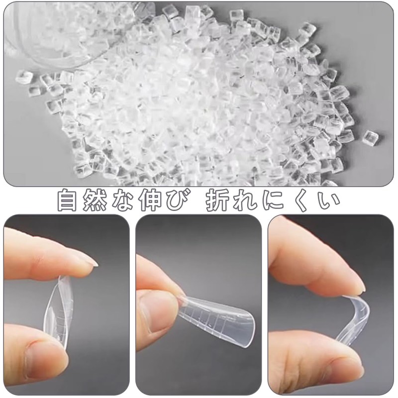 Nail Tips, Long Gel Tips, For Beginners, Long, Virtual Gel