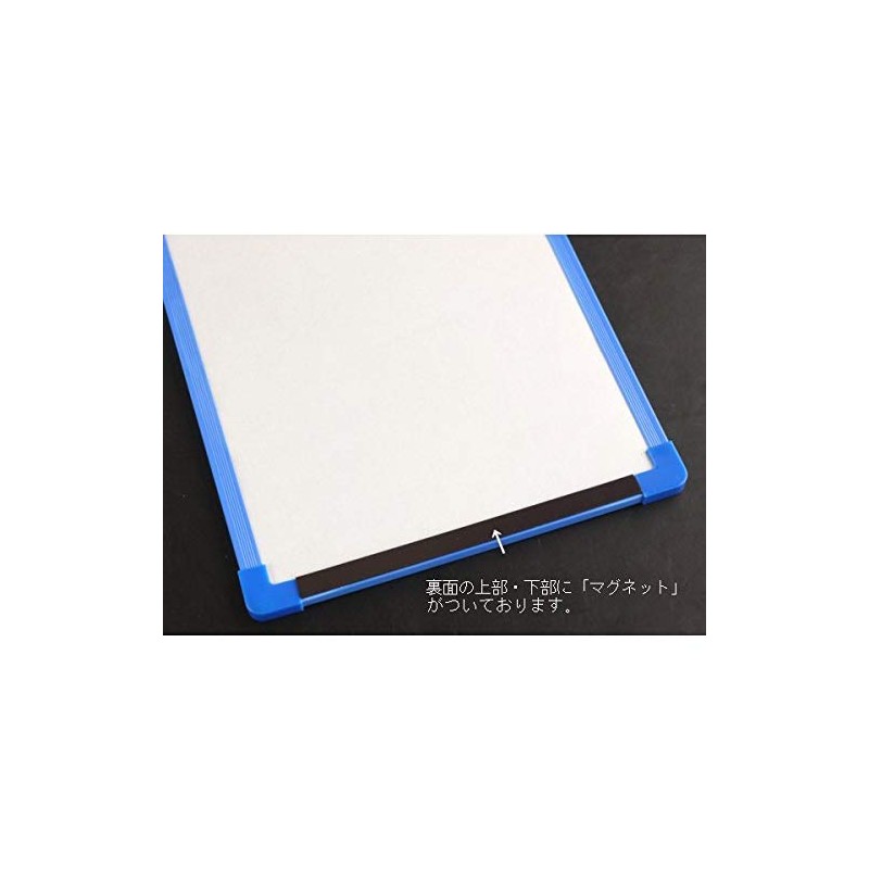 Dry Erase Board with Magnet, 11.8 x 7.9 inches (30