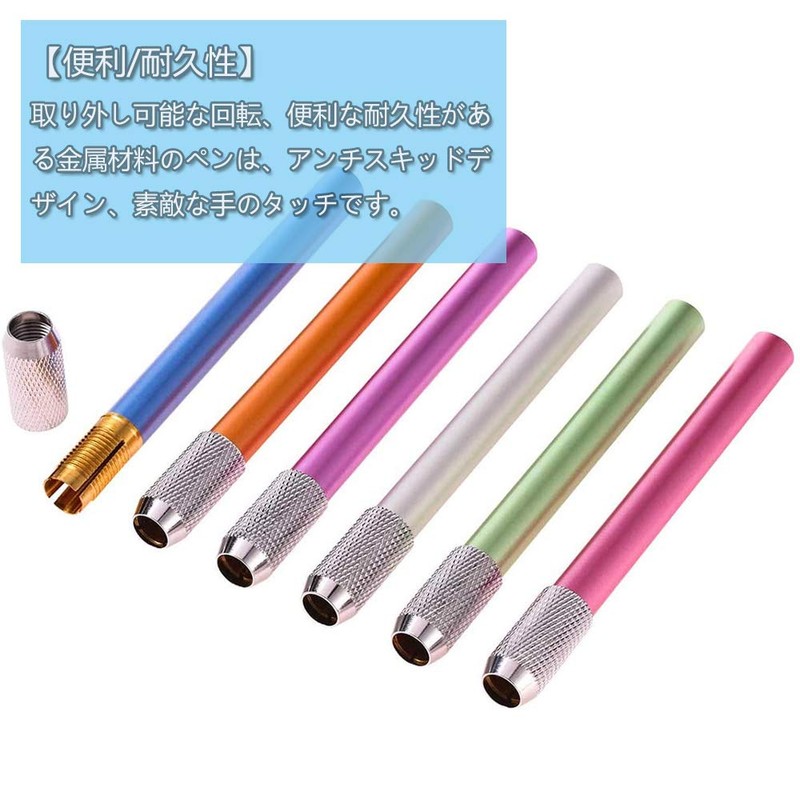 JULANIE Pencil Cap Holder Auxiliary Axis Extension Extender Writing Tools