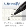 Staedtler Mechanical Pencil, 1.3mm, Black, Jumbo Triangular Shank, Mark Sheet,