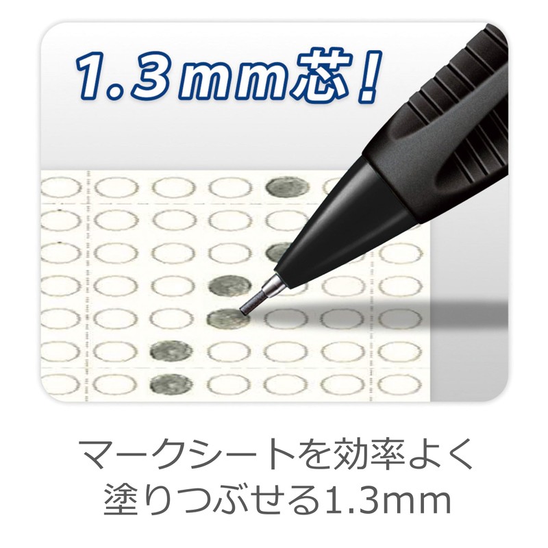 Staedtler Mechanical Pencil, 1.3mm, Black, Jumbo Triangular Shank, Mark Sheet,