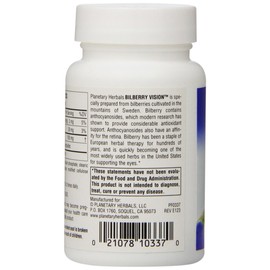 Planetary Herbals Bilberry Vision Tablets, 60 Count