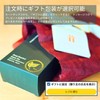 Teal Brown Rice Tea Bag, 0.1 oz (3 g) x
