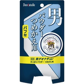 Deonaturee Men's Refreshing Powder, Refill, For Men, For Body, Straight Slim, Antiperspirant Powder, 0.9 oz (25 g)