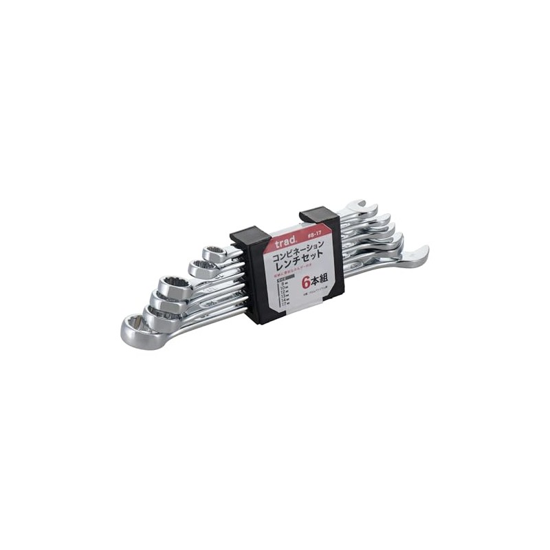 Trad Combination Wrench, Set, 6 Pairs, 8 – 17