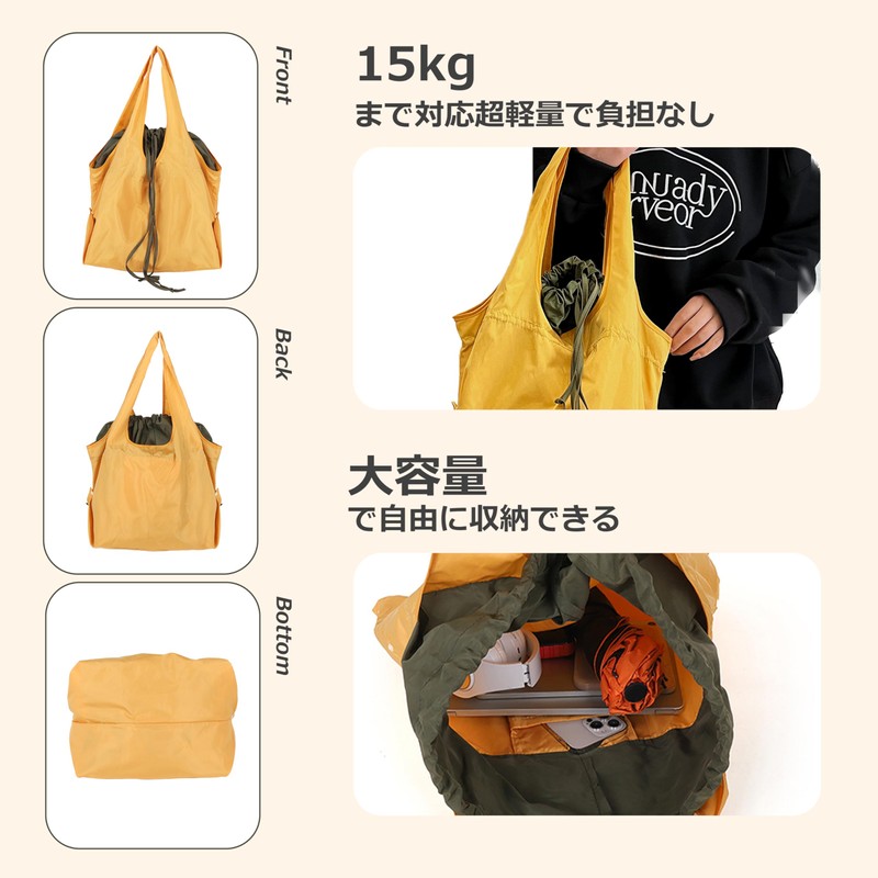 FDS Eco Bag, Folding Tote Bag, Shopping Bag, Waterproof Shopping