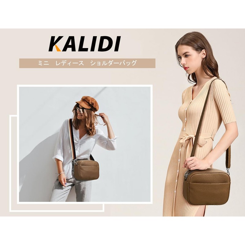 KALIDI Women's Small Shoulder Bag, Mini Bag, Shoulder Bag, Cross-body,
