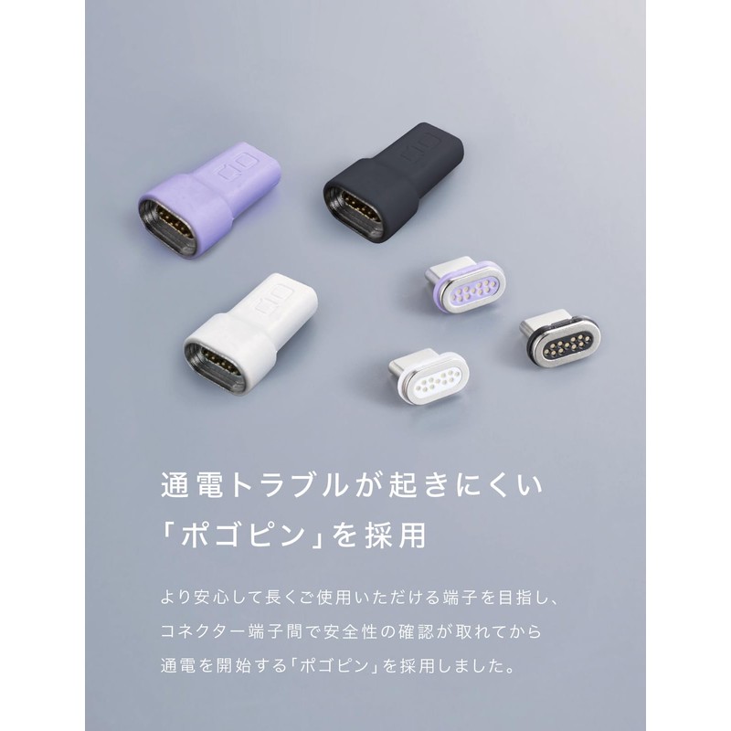 CIO USB-C Magnetic Converter Adapter (Straight, Purple)