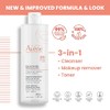 Avène Desmaquillante, Agua Micelar, Piel Sensible, 100ml