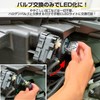 BELLOF 4500K 3600lm LED Small Halogen Equivalent Size Headlight/Fog Lamp