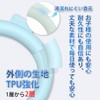 Neck Cooler, Cooling Ring, Cool Ring, Ice Neck Ring, Kids,