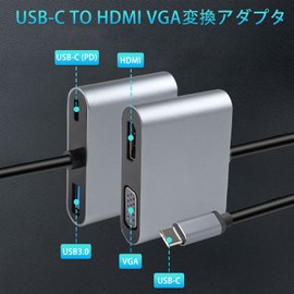 USB C to HDMI VGA 4 in 1 Converter Adapter [4K USB C HDMI Video Output + VGA+USB3.0 High Speed Data Transmission + PD Rapid Charge] No Settings Required/Home Work USB Type C HDMI Converter Adapter Compatible with MacBook Pro/MacBook Air 2018/2019, Samsun