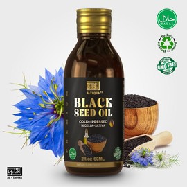 Al-Taqwa Black Seed Oil Natural Health Supplement for Hair Care, Fitness, and Immune Support Edible Healthcare Dietary Optimum Dietary Optimum Vitamin Bathroom supplements  women - 60ml: 60ml