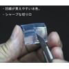 ハセガワ トライツール マスキングリキッドNEXT プラモデル用塗装用具 TT41
