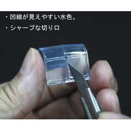 ハセガワ トライツール マスキングリキッドNEXT プラモデル用塗装用具 TT41